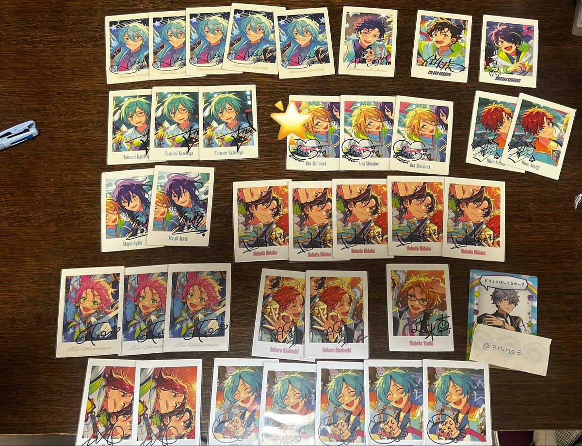 いとう tweet media