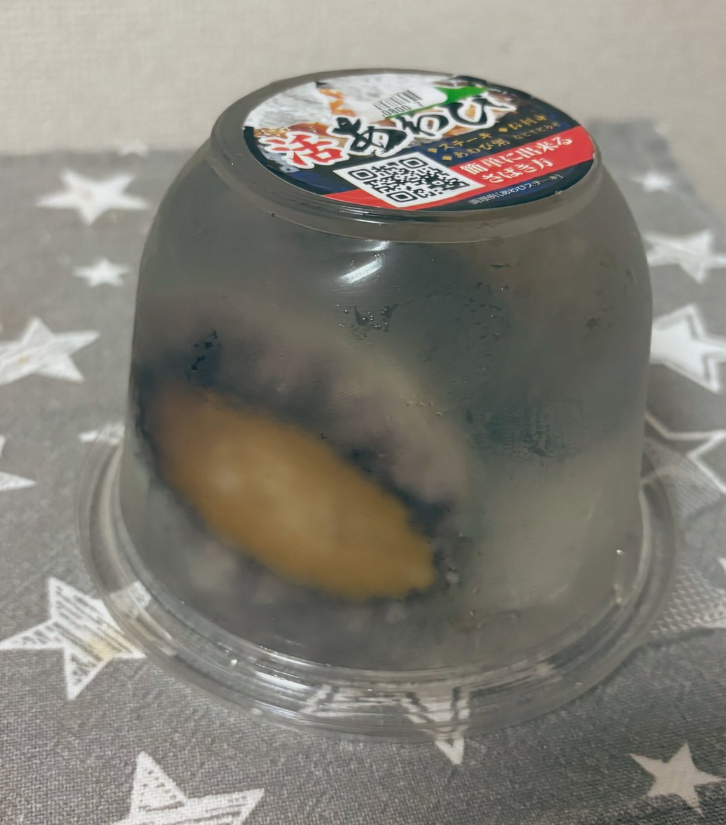ぢゅんこ tweet media