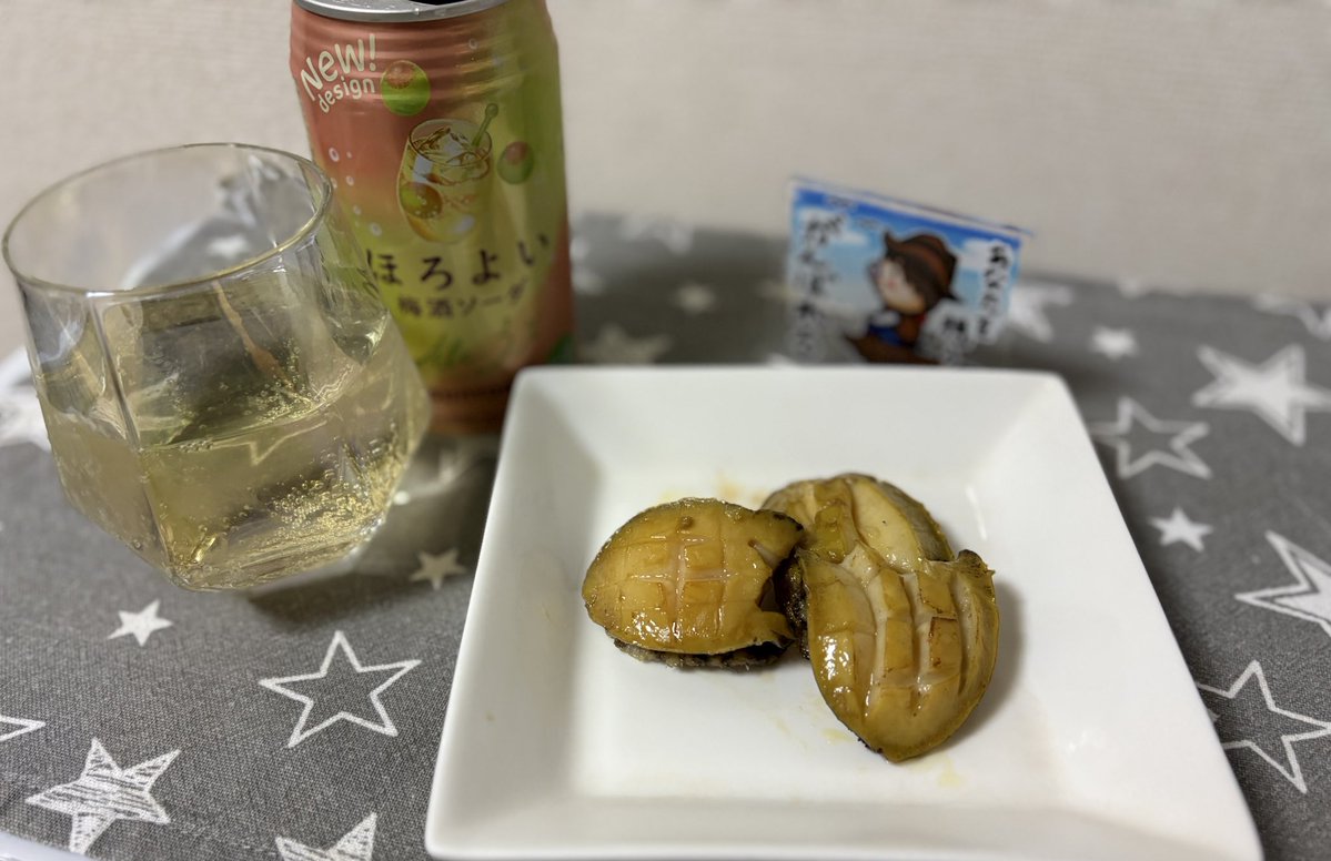 ぢゅんこ tweet media