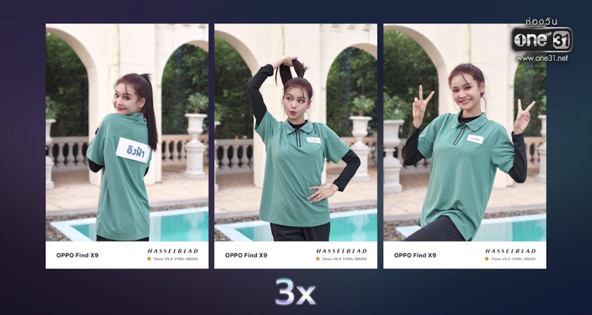 น้องเบียร์หัวใจพี่อิง🤍✨ tweet media