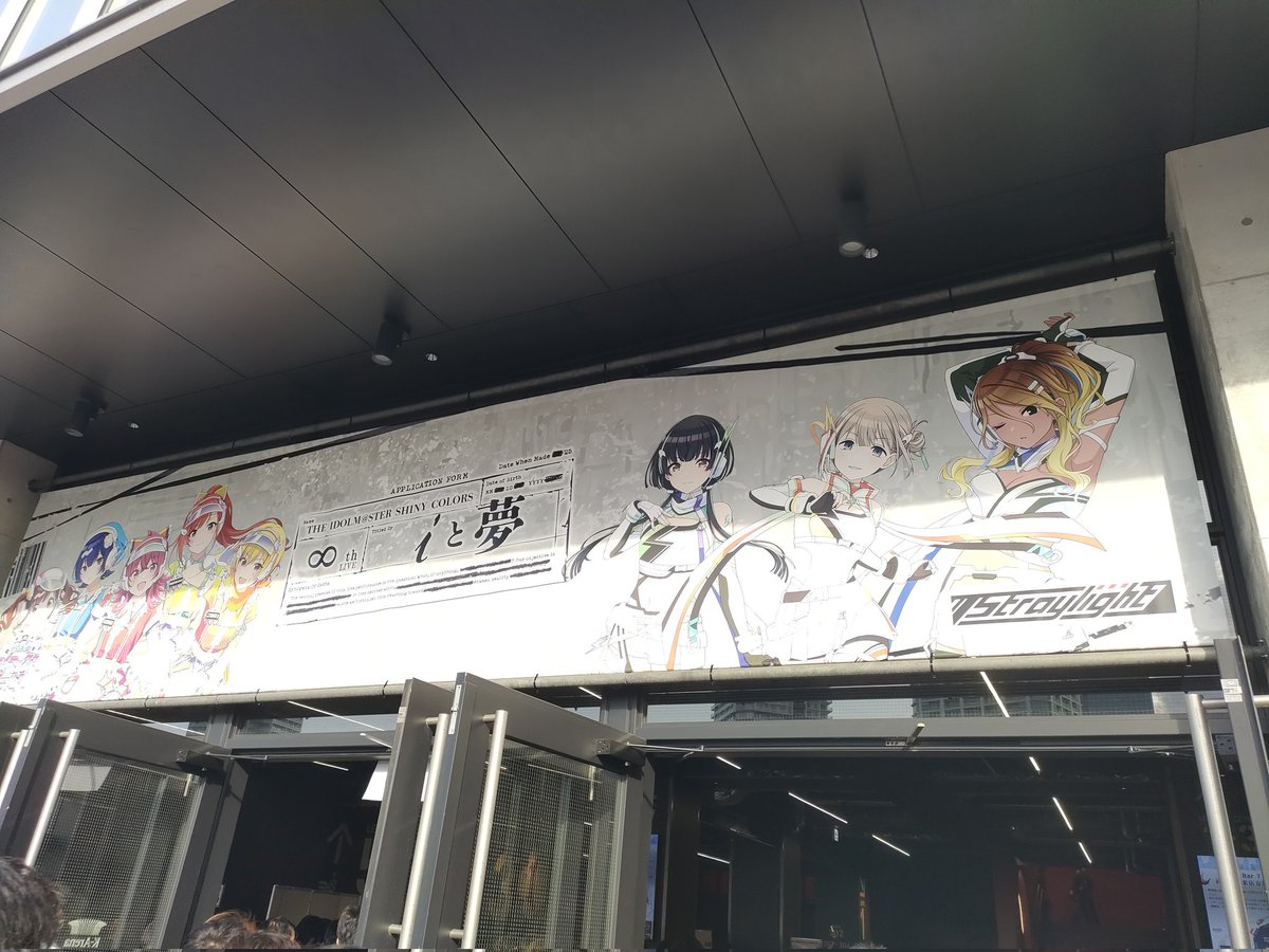 🍅じょに🍅 tweet media