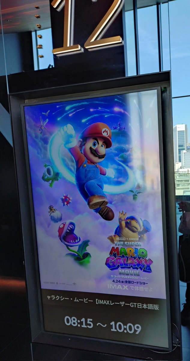 原田悠輔 tweet media