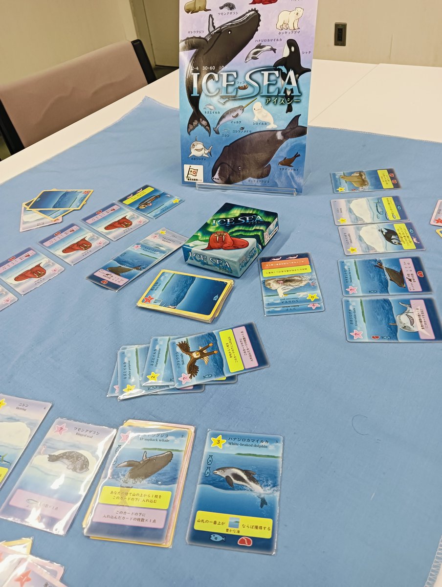 Pandori Print Games | Nereus Apr 25 tweet media