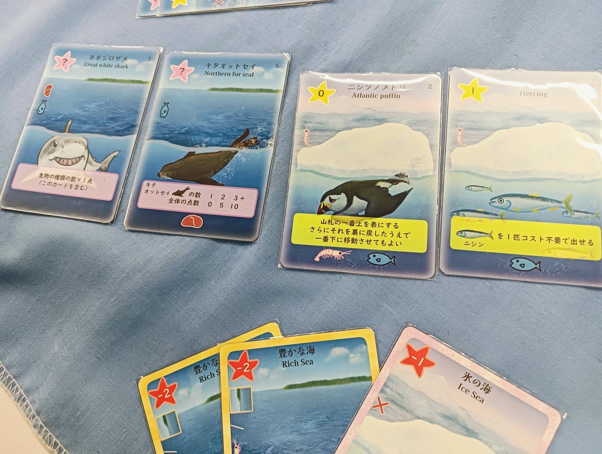 Pandori Print Games | Nereus Apr 25 tweet media