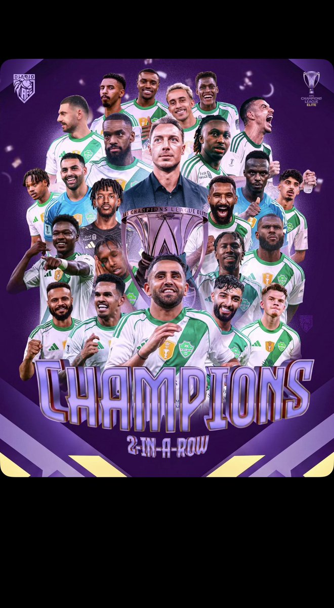 والله عمري ما اتخلى عنك 💚💚💚💚
 #الاهلي_بطل_اسيا