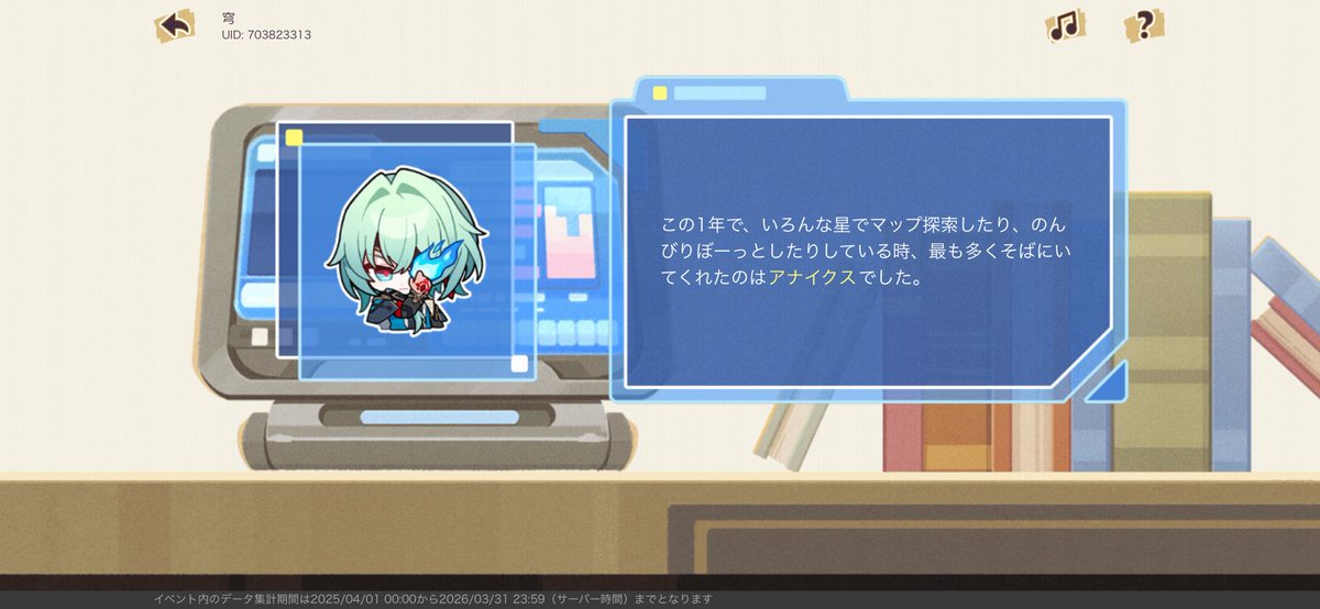 ねぎとろ𓆟 tweet media
