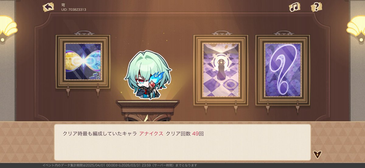 ねぎとろ𓆟 tweet media