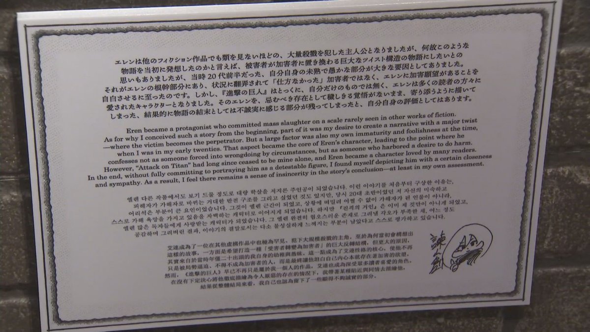 مراهمد 𓃵 #بليتش 🍀 tweet media