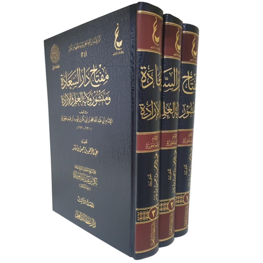 فايز السريح tweet media