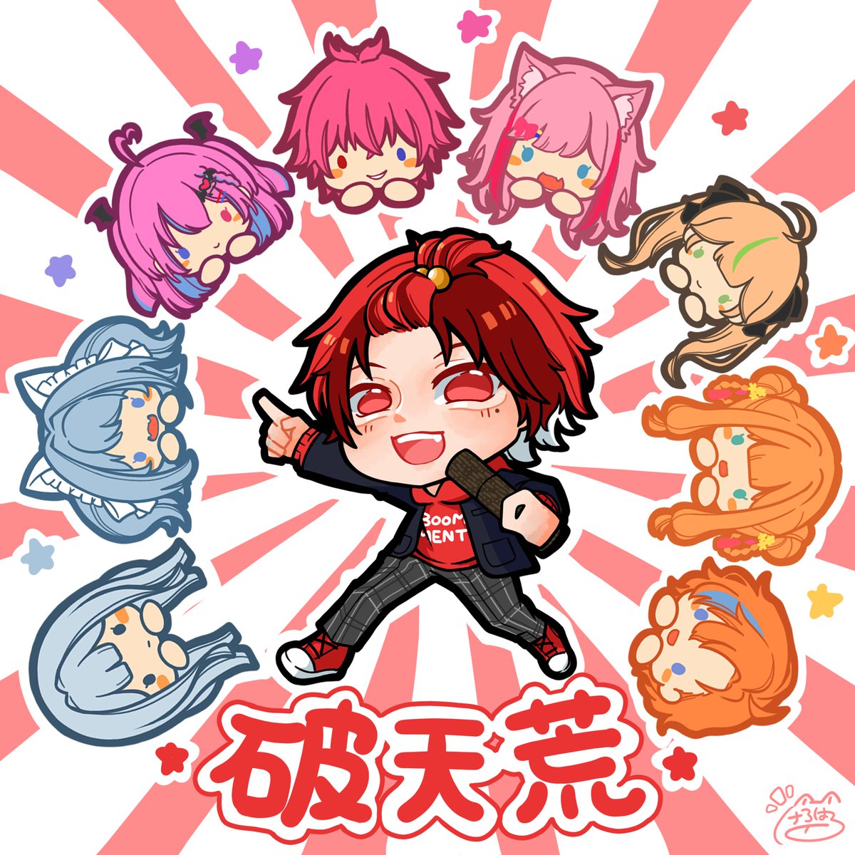 けろはる🐸ゲーマー絵描きコスプレイヤー tweet media