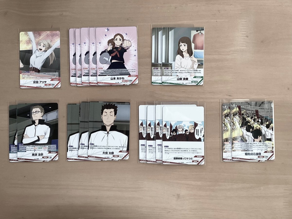 @取引垢 tweet media