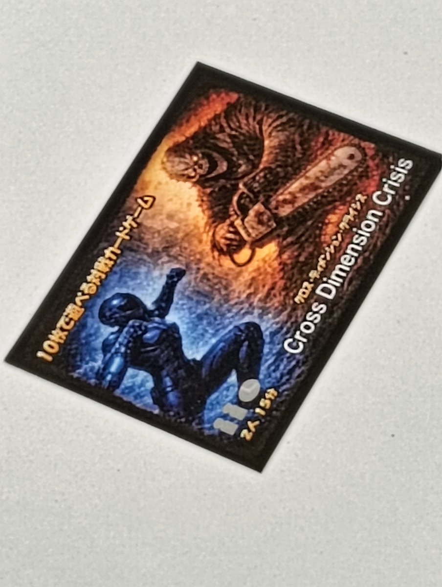 Pandori Print Games | Nereus Apr 25 tweet media