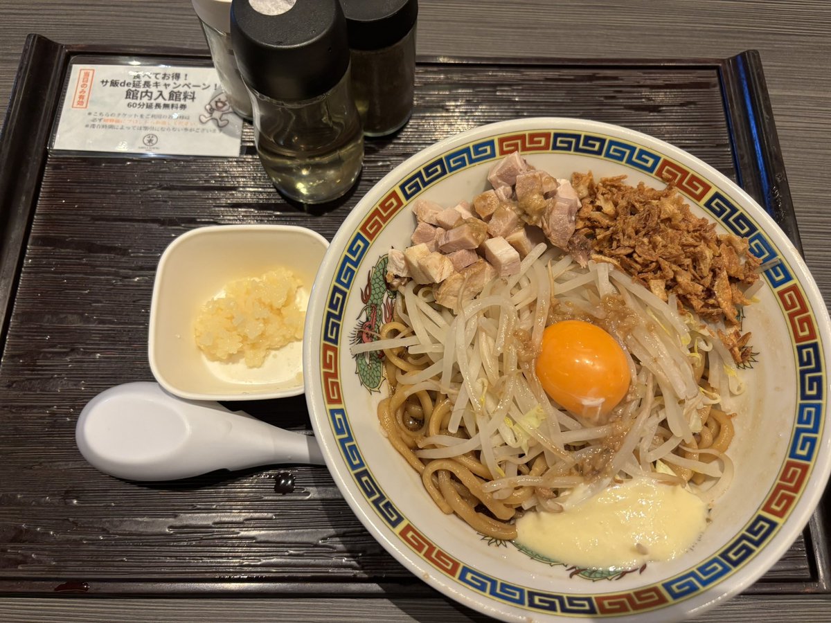しく_ごま tweet media