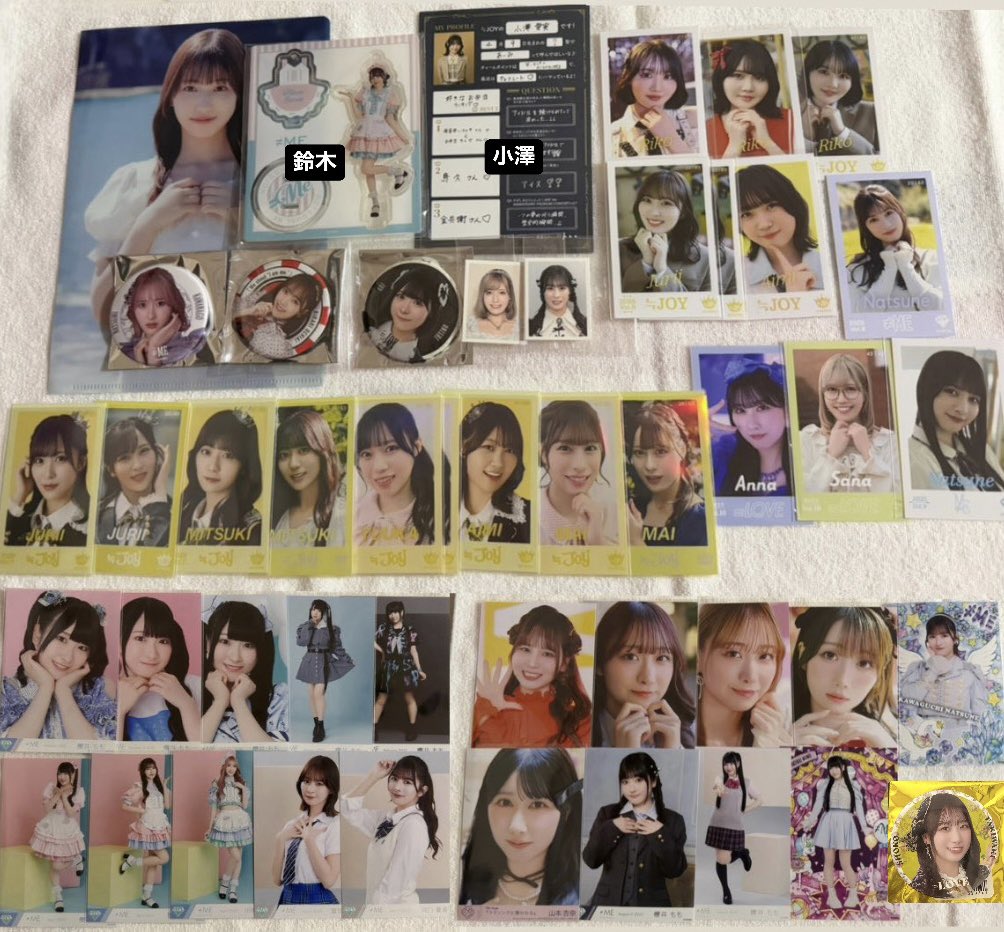 な tweet media