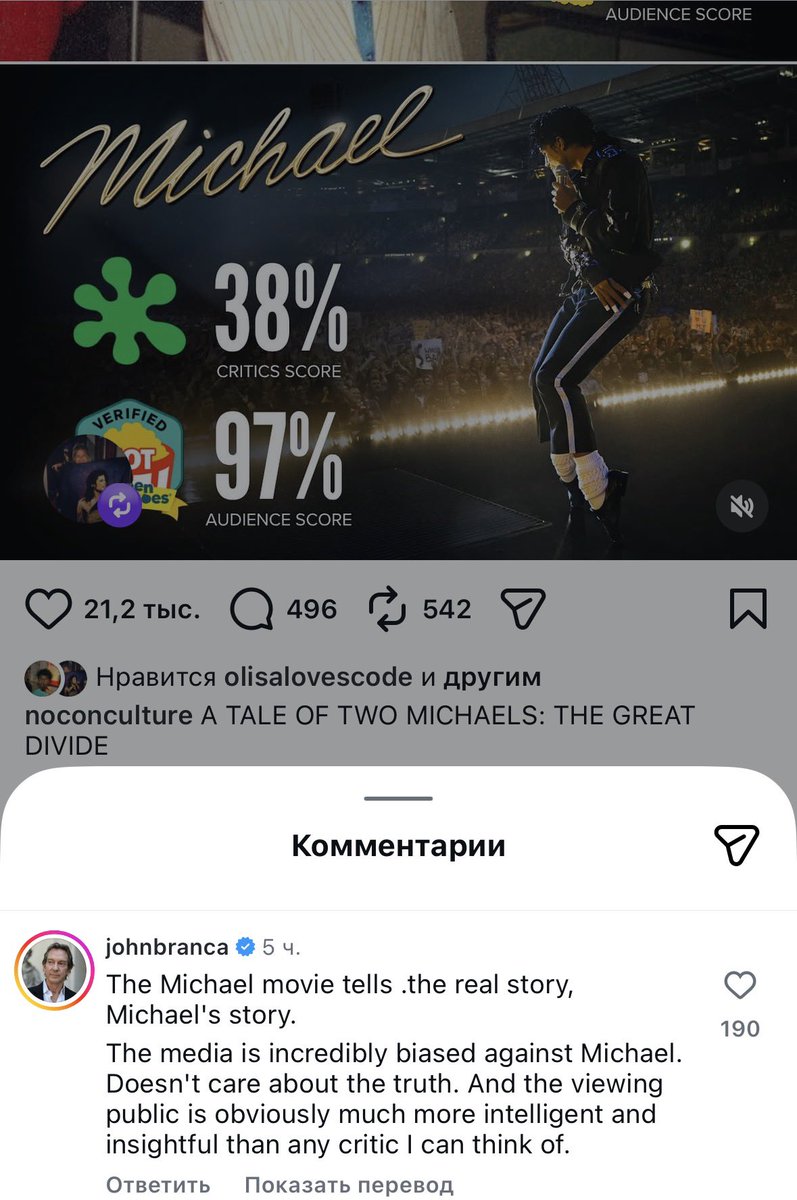 Yans tweet media