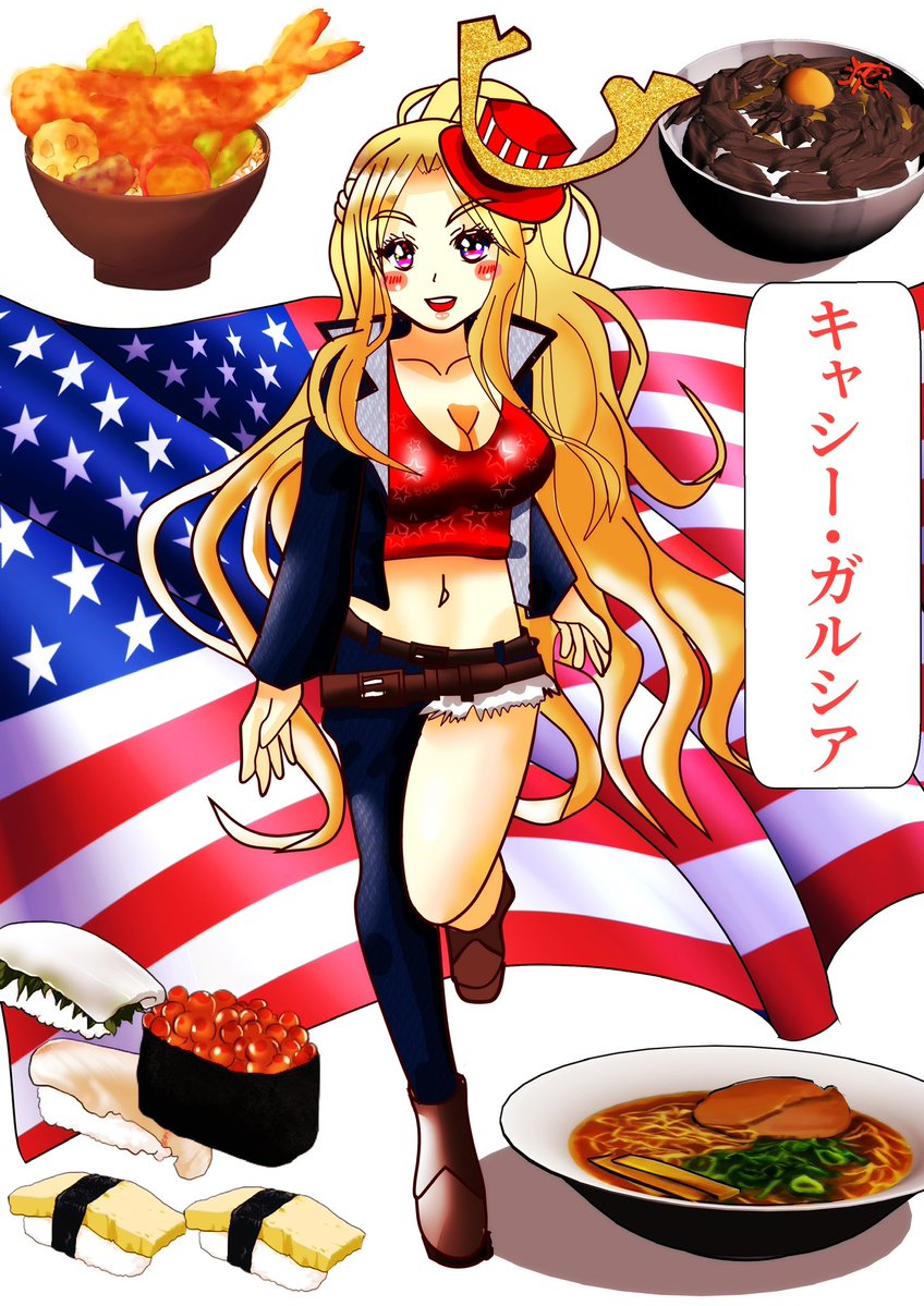 てらさき　けんぞう(精神障害者三級です) tweet media