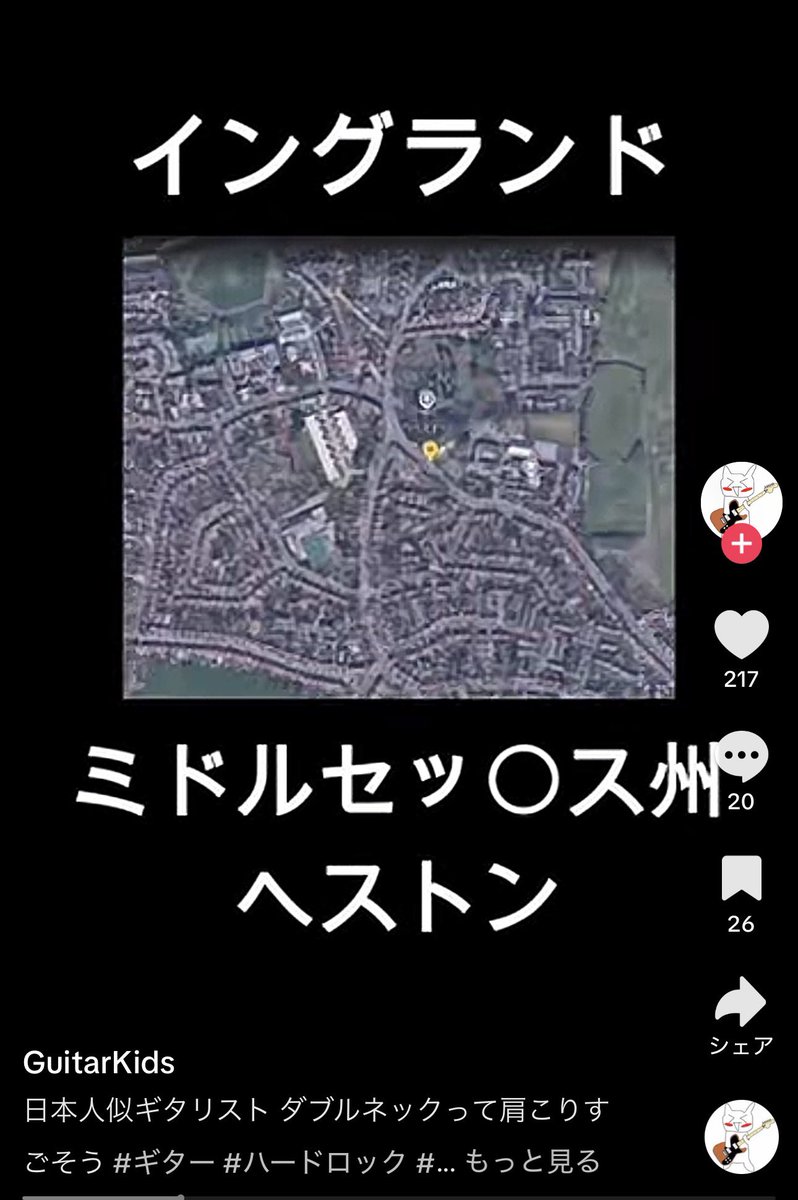レプリシン tweet media