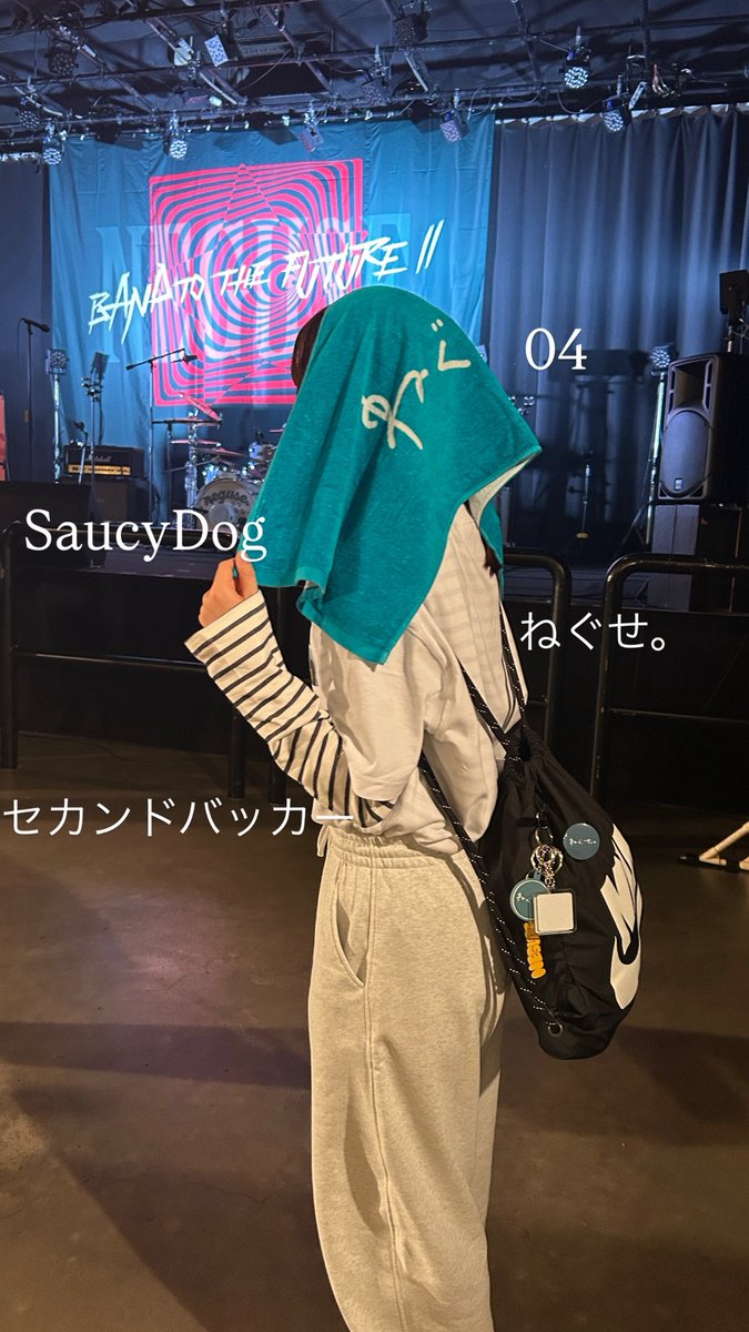 ななみ5/4JAM tweet media