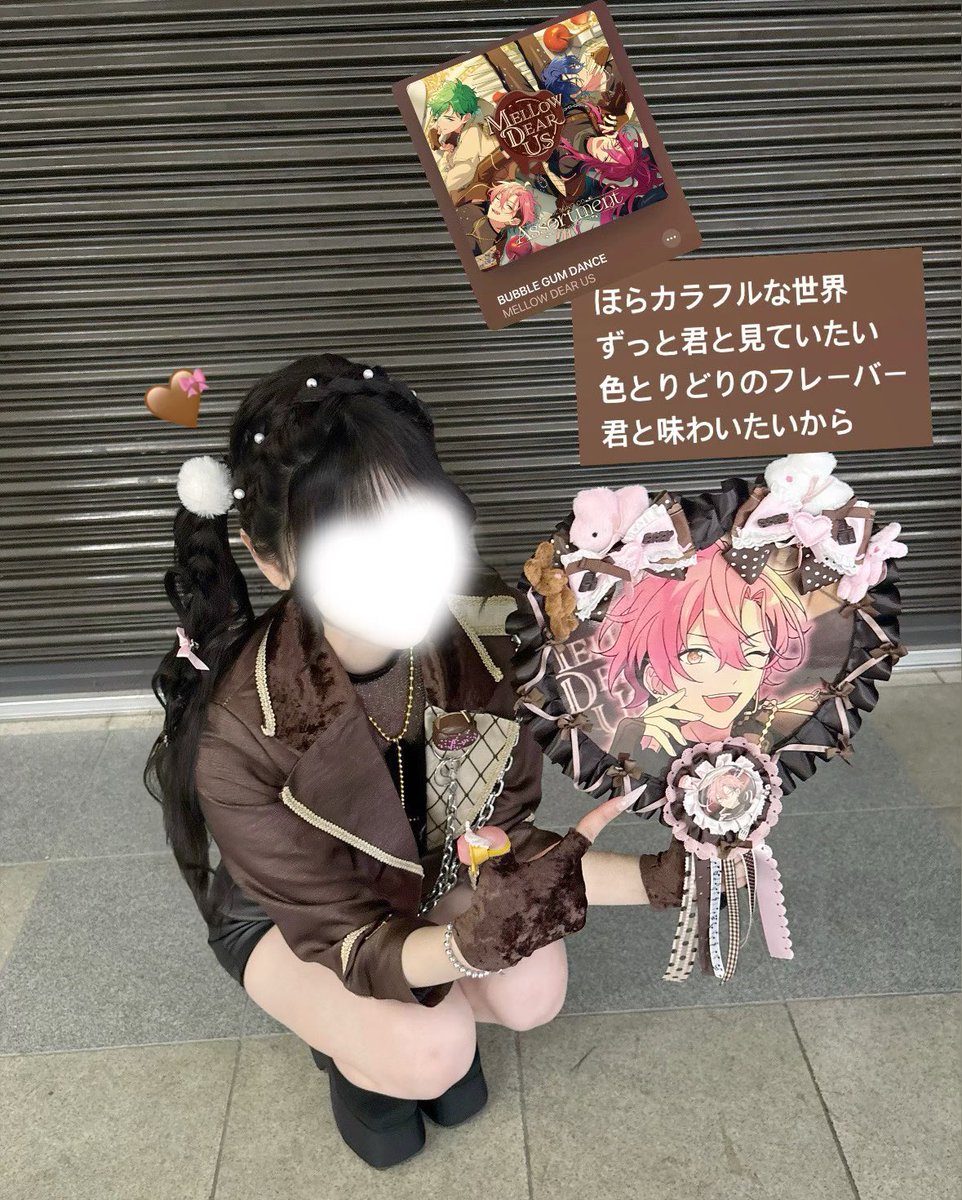 ᴹᴵᴸᴷ𝜗𝜚 tweet media