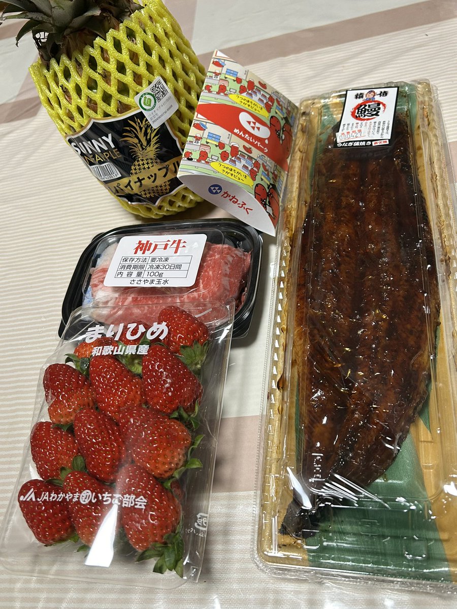 ご飯も美味しかったし　お土産もたくさんもらったけど　なかなかせわしない行程だった😓