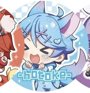 れく@プロカ必読 tweet media