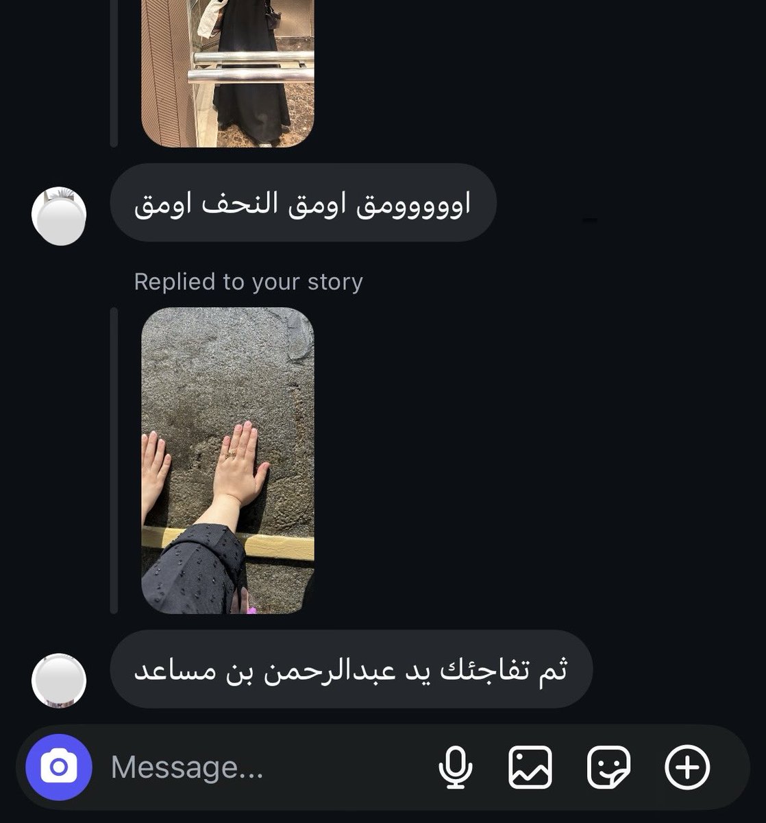 🧍‍♀️ tweet media