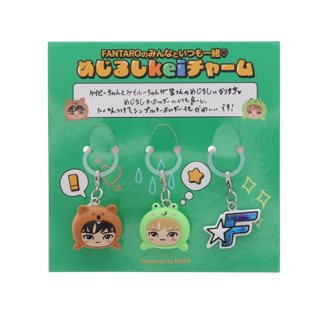 FANTASTICS from EXILE TRIBE tweet media