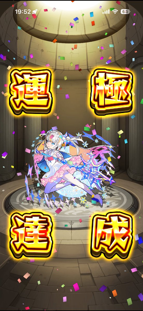 _orangena_'s tweet photo. 強くなってね https://t.co/uZ3vO8KdJX