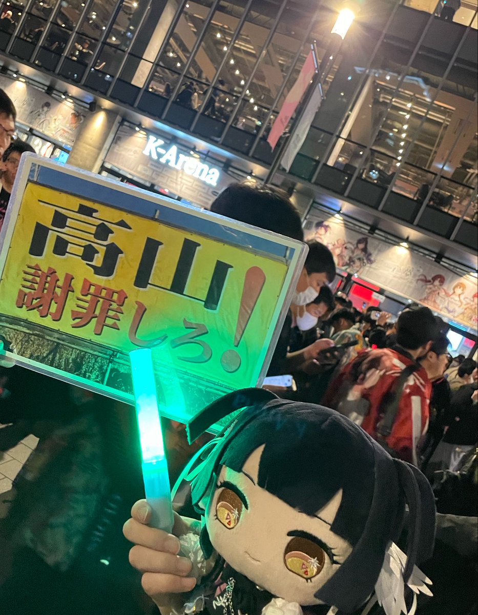 キサラギ@シャニ∞th→ミリ13th tweet media