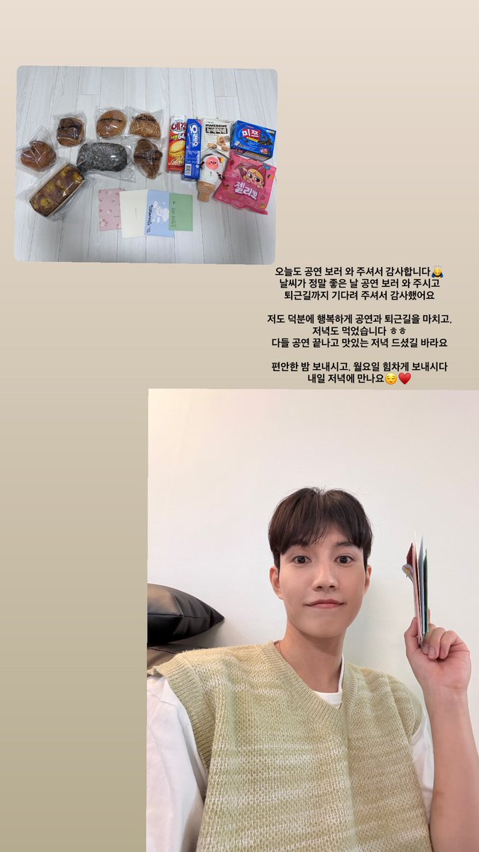 조성태 아카이브 tweet media
