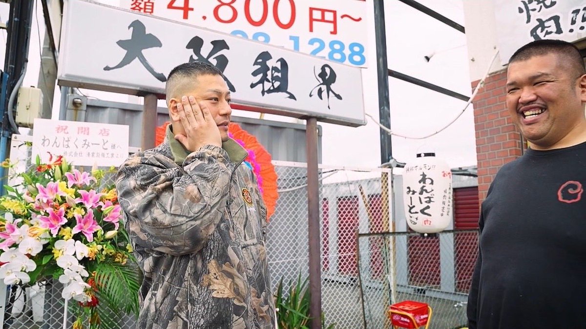 ダルビッシュ翔 tweet media