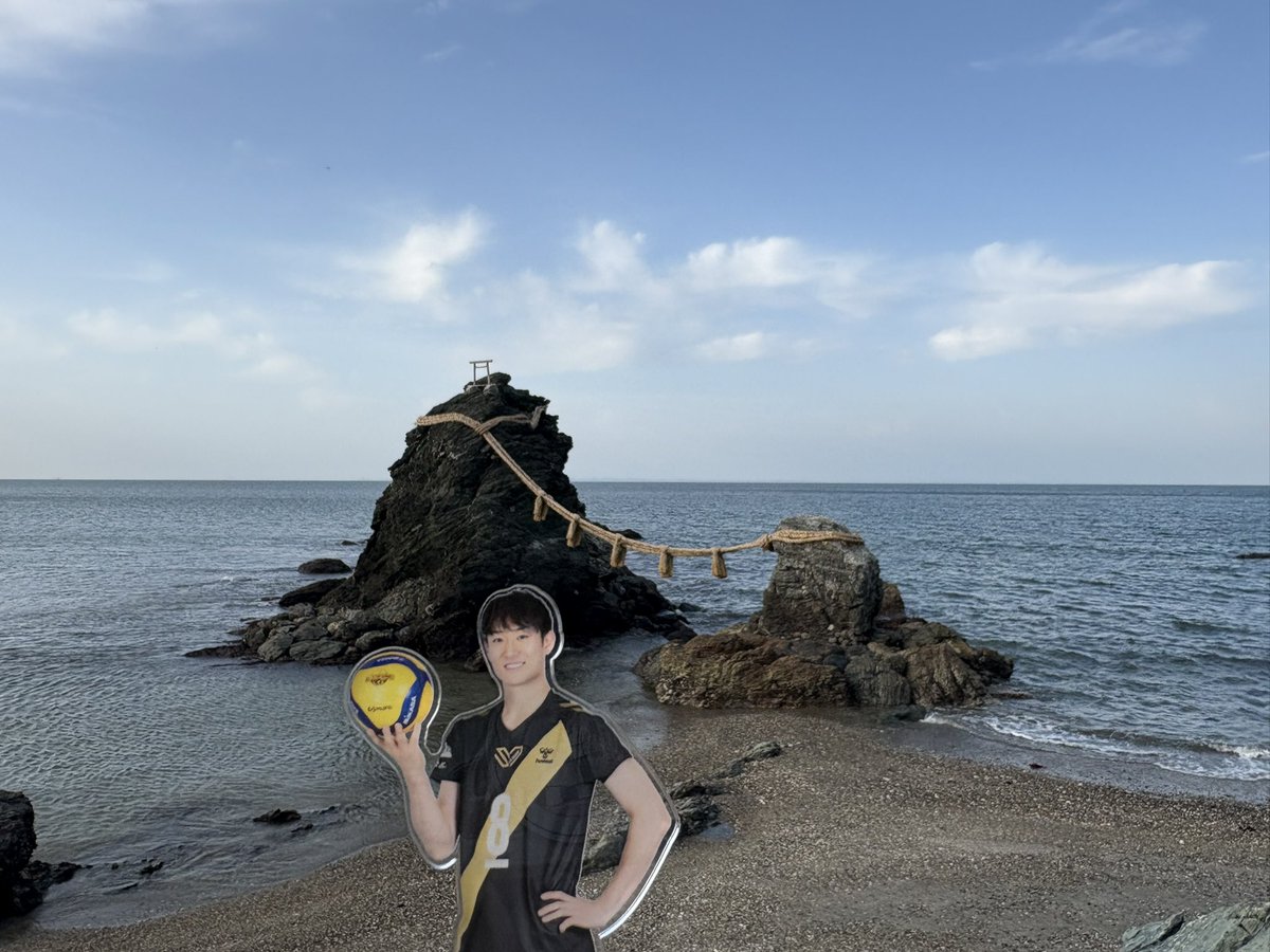 kei tweet media