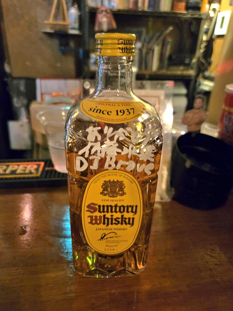 今日のお酒が飲めるのは
佐藤水菜選手のおかげです🚲
GI優勝おめでとうございます✨