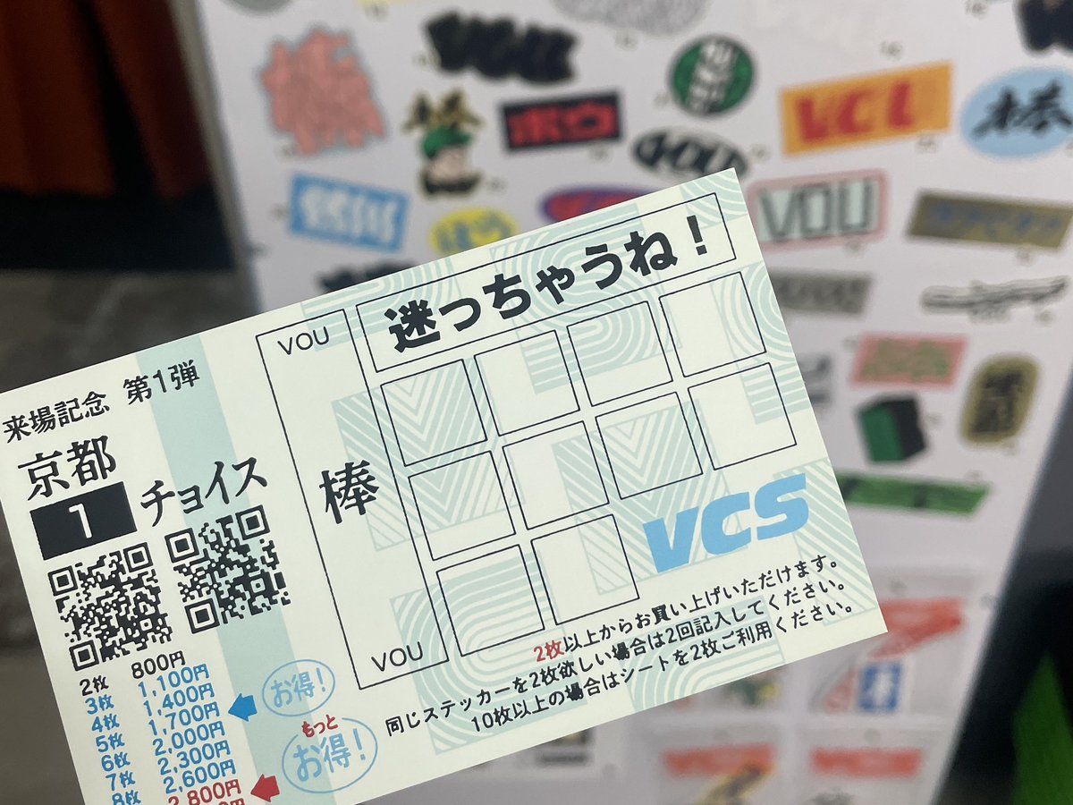 イケイケなギャラリー行った　自分もおしゃれになったと錯覚しちゃうパワーがある