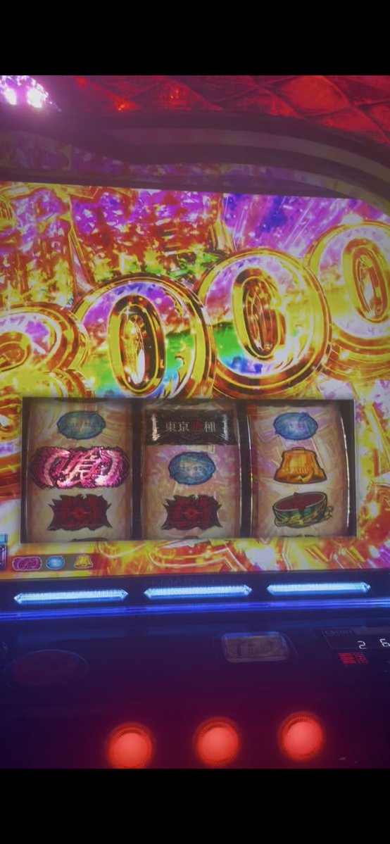 よぞら tweet media