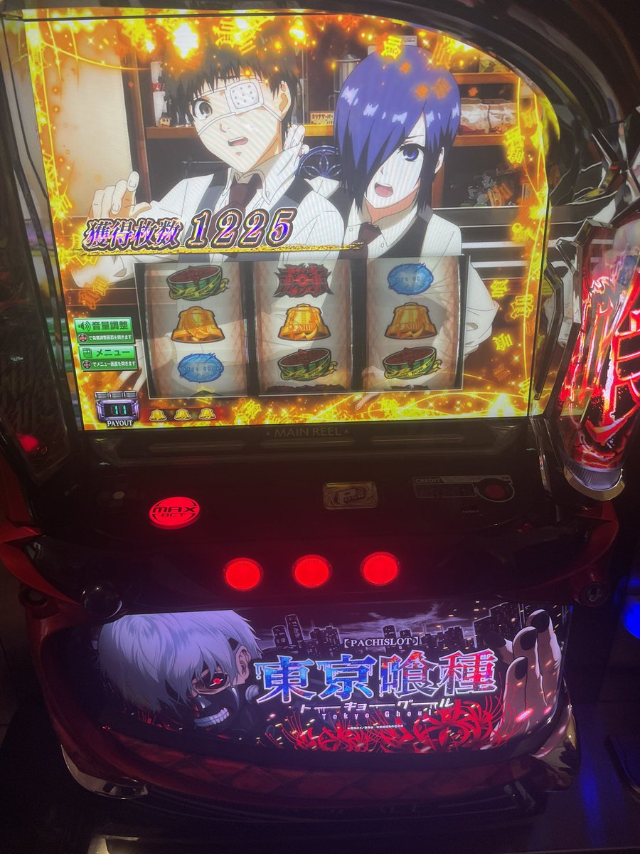 よぞら tweet media