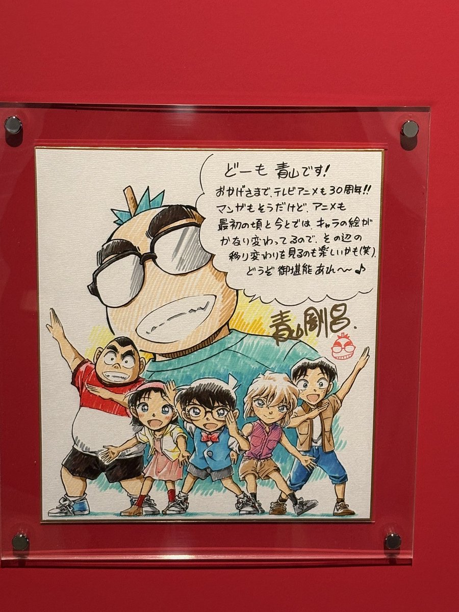 ダスター tweet media