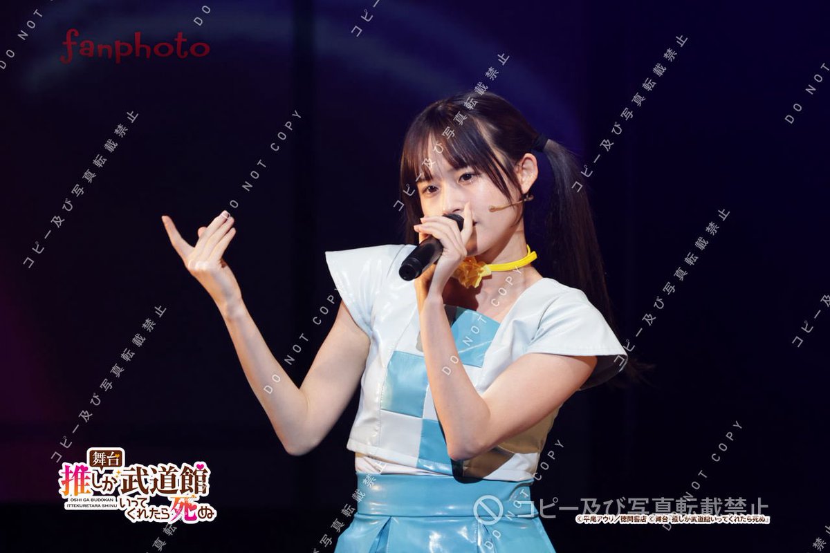 西井美桜 tweet media