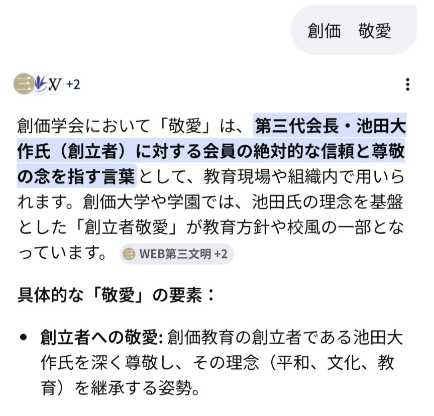 くじら tweet media