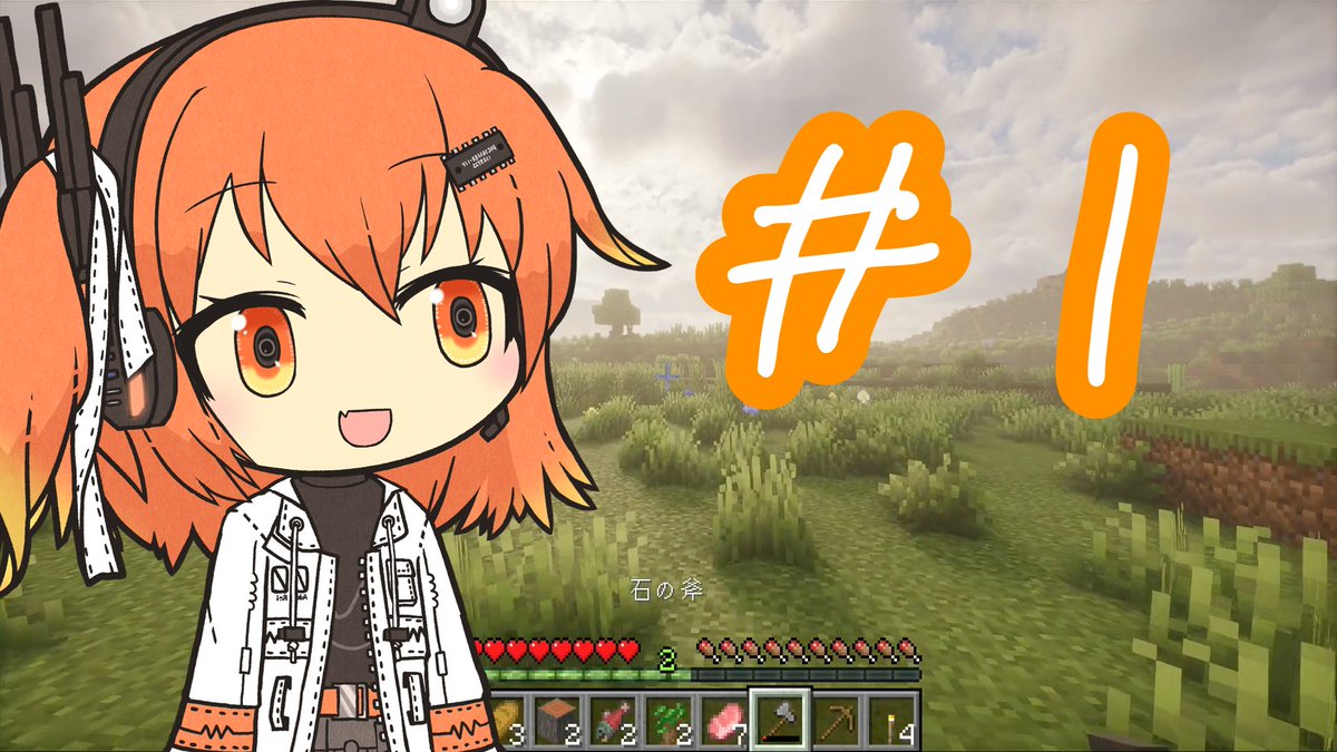 ボルシロ tweet media