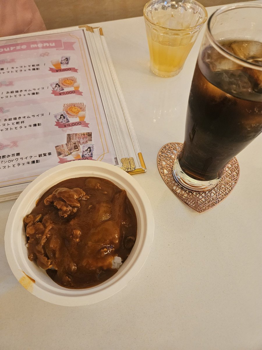 てぃけ🐻‍❄️️🍜🧸🐸💘☁👒 tweet media