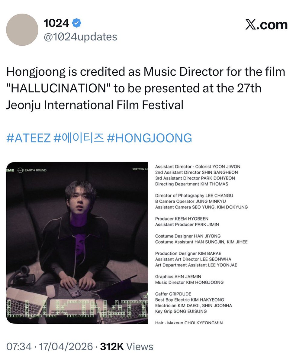 annie ☆.࣪⋆ tweet media