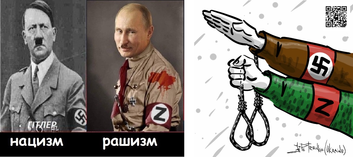 Київ Русь-Україна 2 ( 1 с 2019г.) tweet media