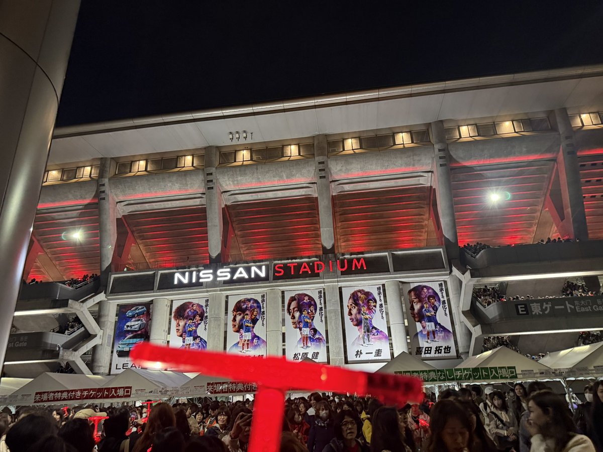 intvxqbf's tweet photo. 8年振り3度目の日産スタジアム参戦してきたー！

7万人のREDOCEAN最高でした🫶

色々思い出が蘇るライブだったな😭💕

#東方神起
#日産スタジアム
#REDOCEAN
#東方神起_20thAnniversary_LIVEINNISSANSTADIUM_REDOCEAN https://t.co/GnluyveOfd
