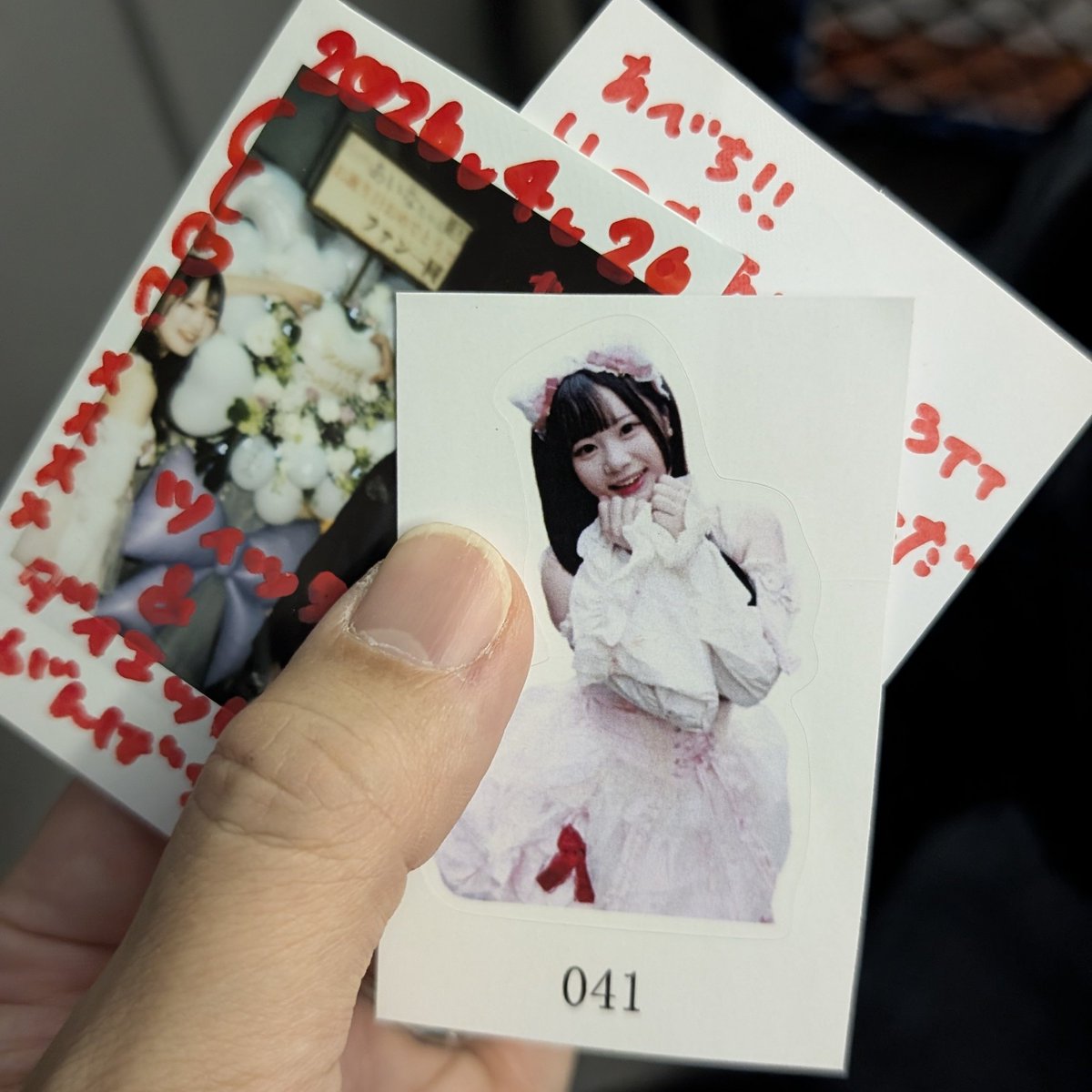 あべし tweet media