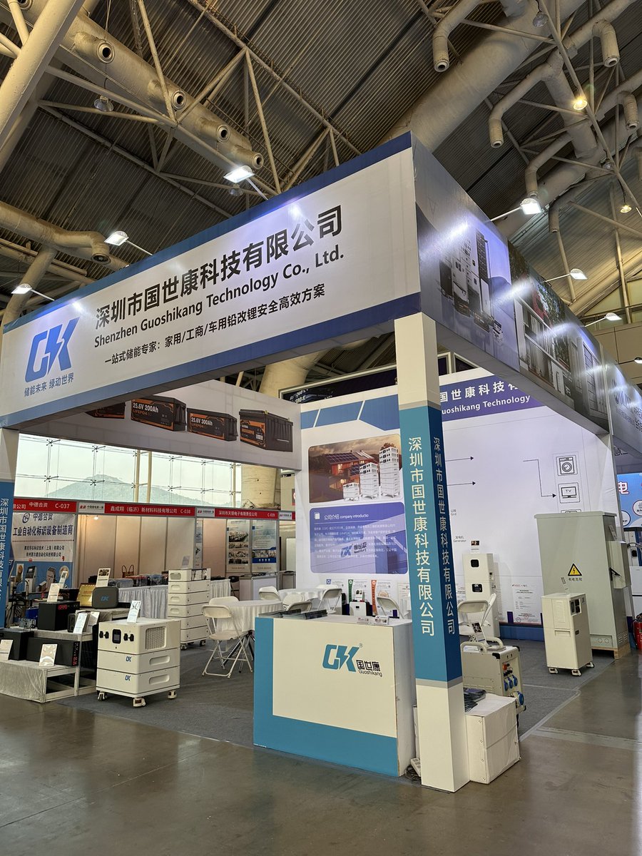 gskbattery's tweet image. We are ready for the exhibition!
Looking forward to meeting you at our booth C-087, April 27–29! 
#solarbattery #batterystorage #powersupply #energystorage #solarsolution #exhibition