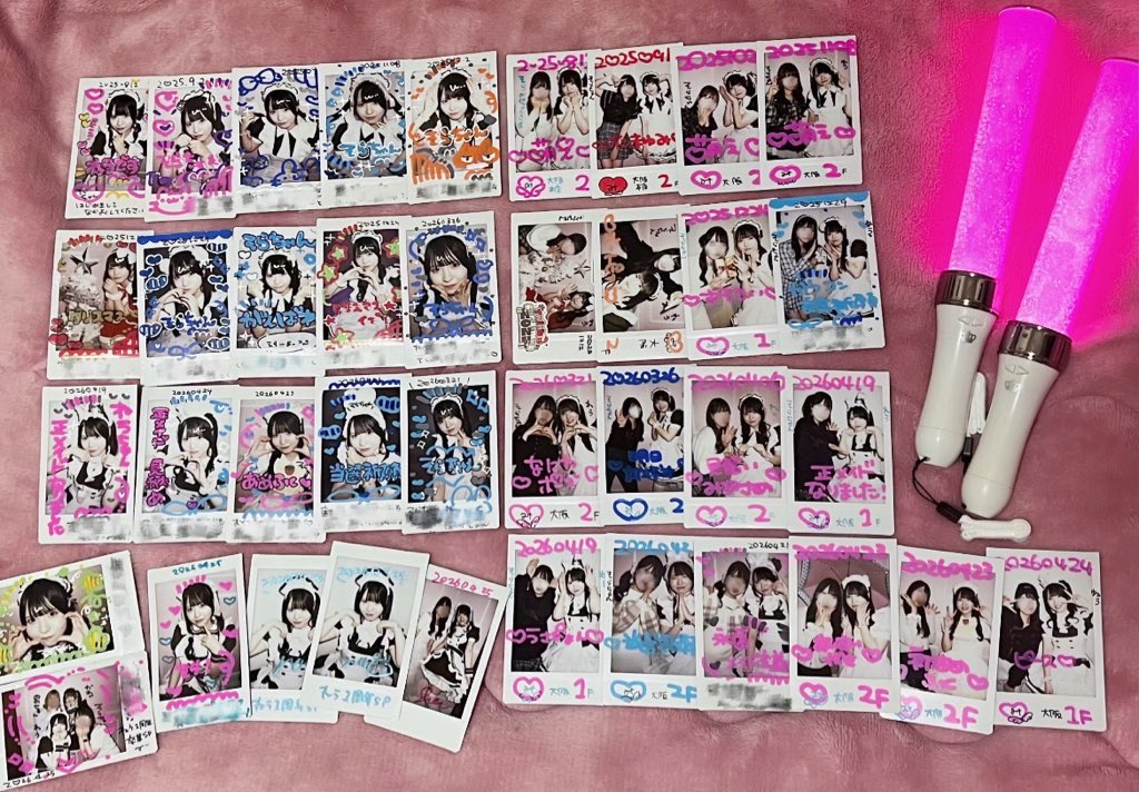 そら♡ tweet media