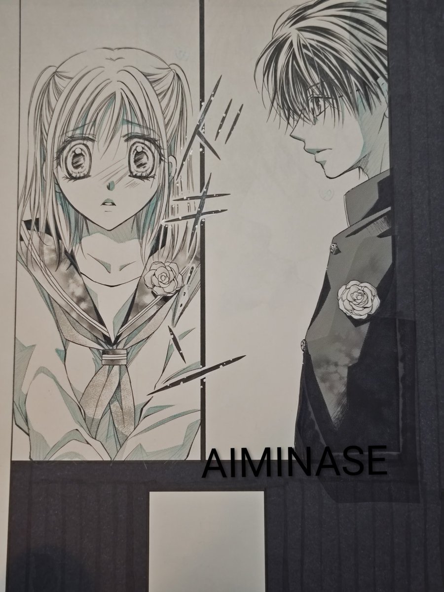 水瀬藍先生　作品 画業20周年！水瀬藍の名作少女マンガ大量無料キャンペーン＆『20問20答