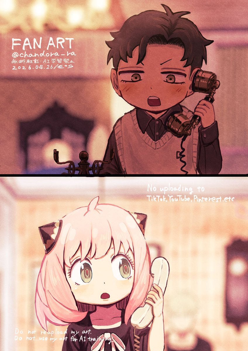 ©°ら tweet media
