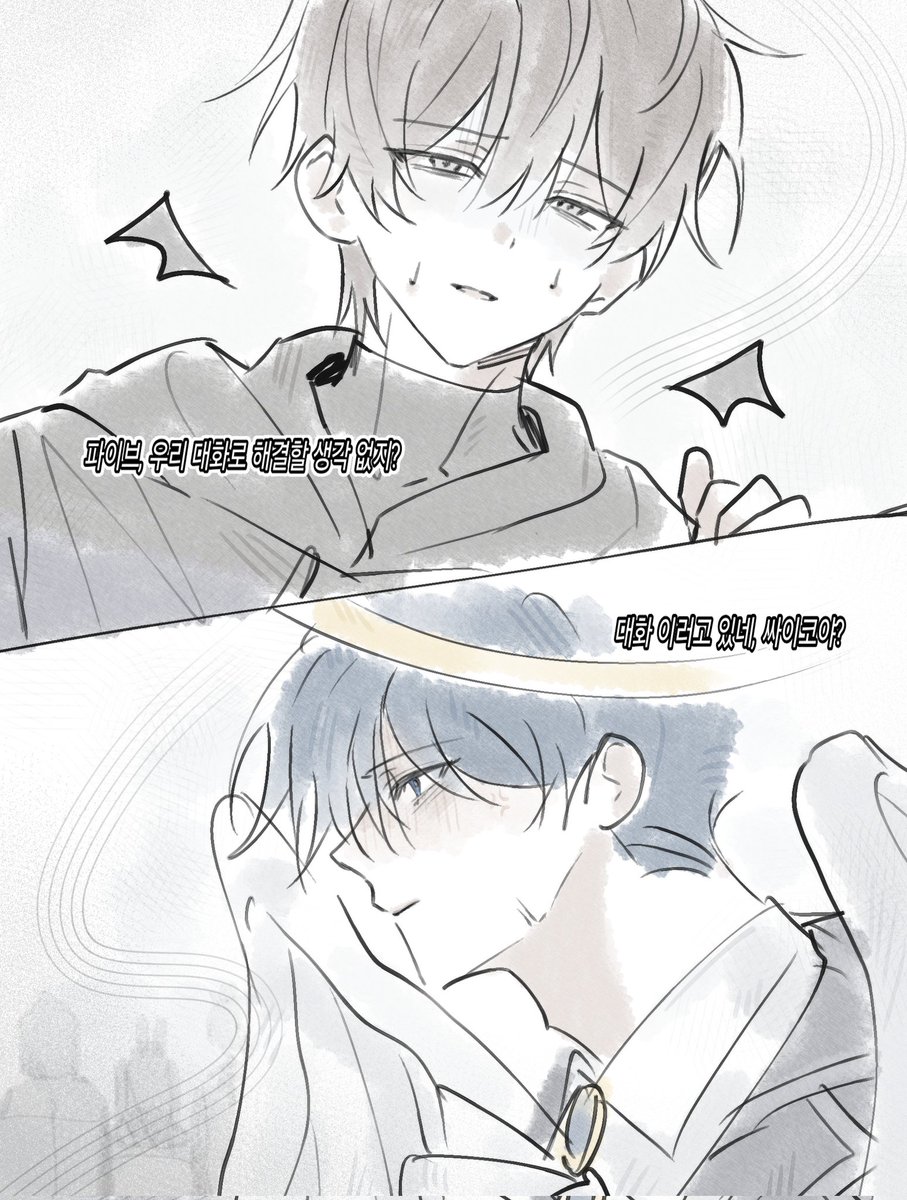 낫즈 tweet media